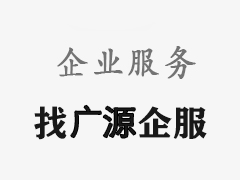 常州做紙箱的廠(chǎng)家